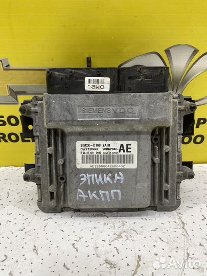 Эбу мозги шевроле эпика