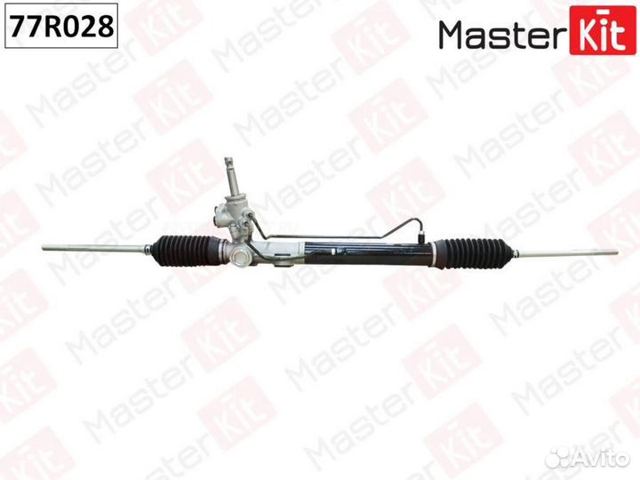 Masterkit 77R028 Рулевая рейка