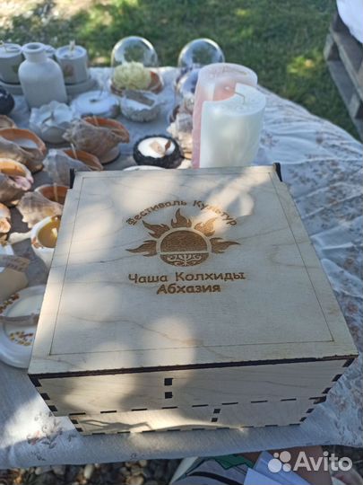 Подарочный набор