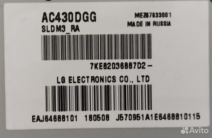 Основная плата, блок питания ЖК- (TV) LG