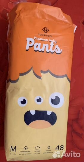 Подгузники- трусики supergreen