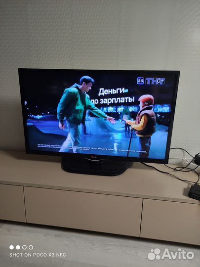 Телевизор Самсунг 32 б/у