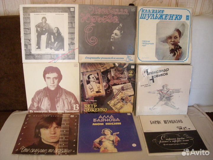 Музыкальные пластинки