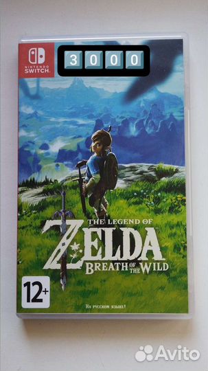 Картриджи для nintendo switch