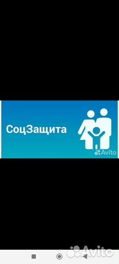 Оптимизация ндс, отчетность, бухгалтерия