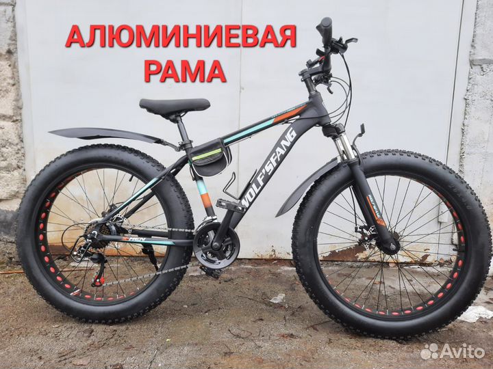 Новый фетбайк