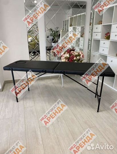 Стол-Кушетка для массажа с вырезом