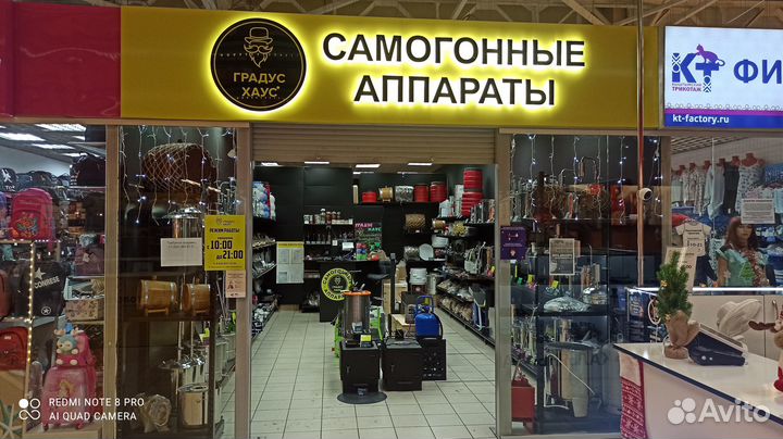 Уголь активированный бау-А 500гр