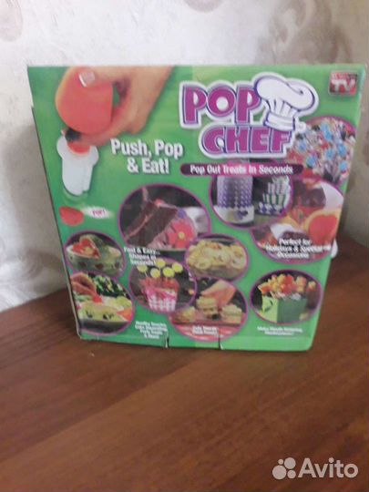 Набор для канапе