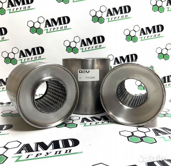 Пламегаситель 115-120 удалить катализатор Саранск