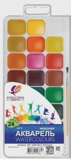Краски акварельные 24цв Луч классика пл уп 19с1294