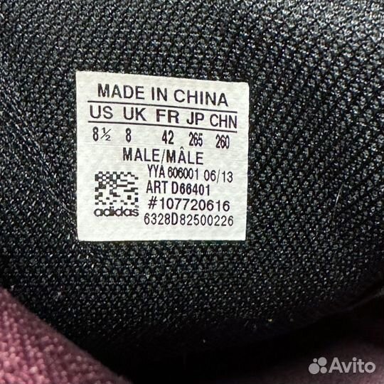 8,5US кроссовки adidas raf simons оригинал
