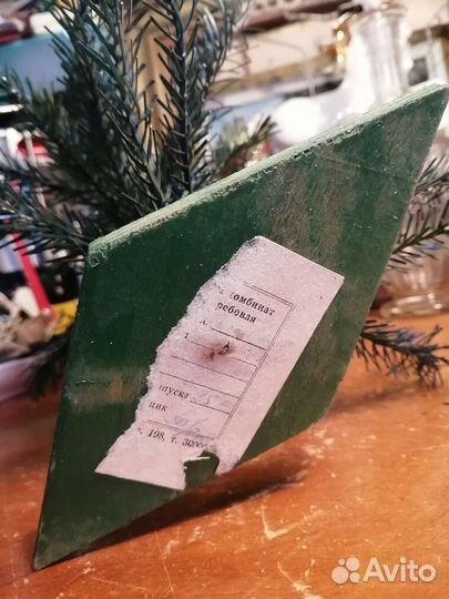 Новогодние украшения СССР