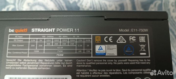 Блок питания be quite straight power 11 750w