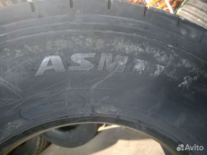 Грузовая рулевая резина Armstrong 315/80 R22.5