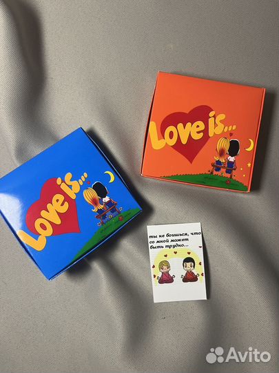 Подарок на 14 февраля