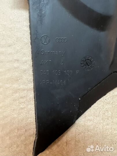 Кожух ремня грм VAG 1.9D/ 2.0TDI