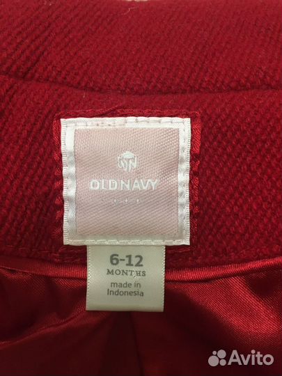 Пальто для девочки