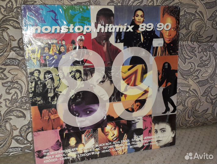 Nonstophitmix 89-90 20156-1
