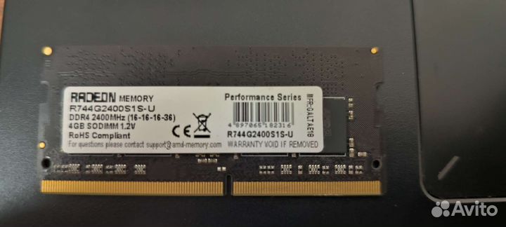 Оперативная память для ноутбука ddr4 4gb