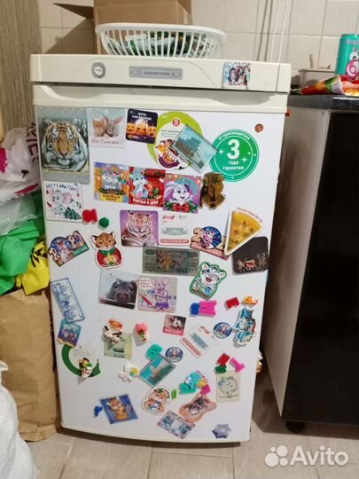 Холодильник