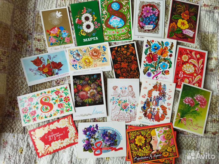 Поздравительные открытки СССР: 8 марта 1и9мая и др