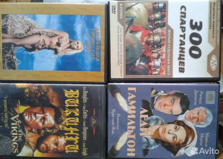 Фильмы на dvd