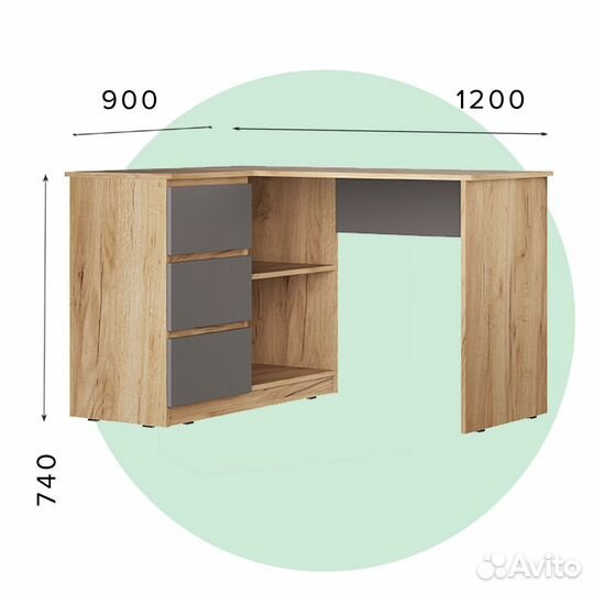 Сп-16 Стол письменный сити лдсп (цвета разные)