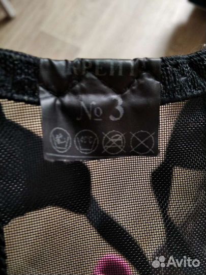 Корсет корректор осанки грудопоясничный