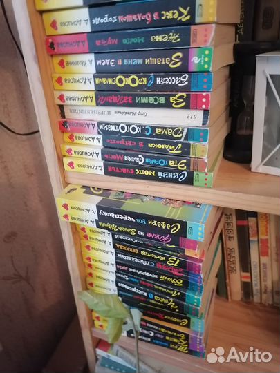 Книги детективы