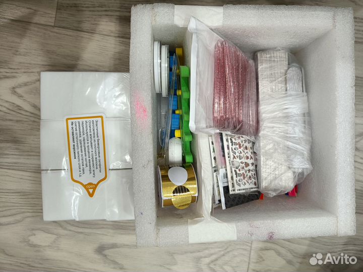 Набор для маникюра