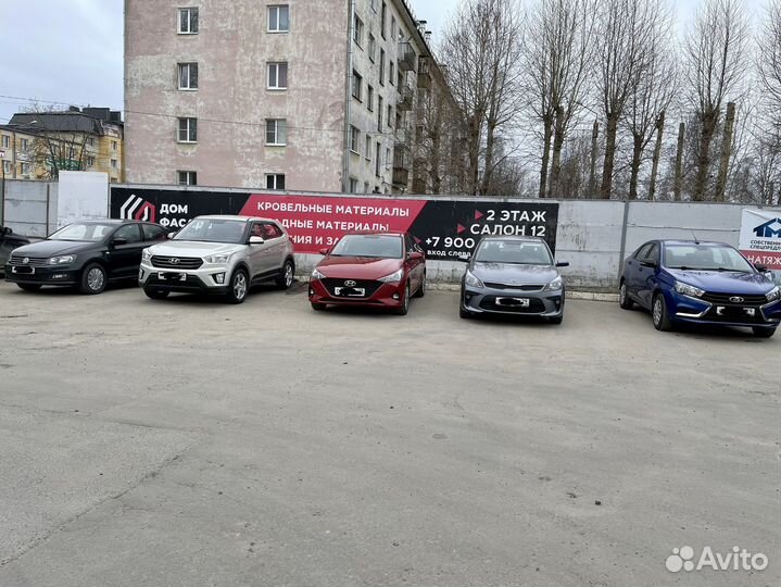 Прокат автомобилей, трансфер
