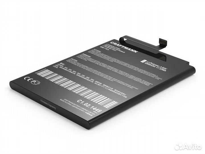 Аккумулятор BM4J для Xiaomi Redmi Note 8 Pro