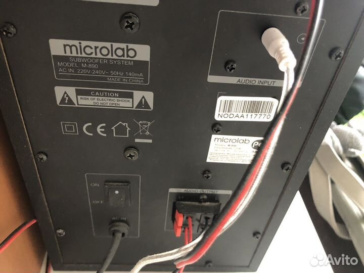 Колонки Microlab