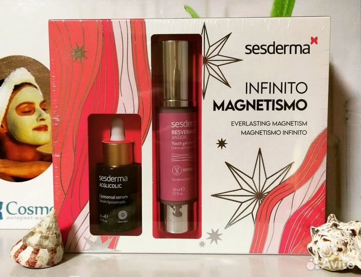 Sesderma косметика разное + наборы