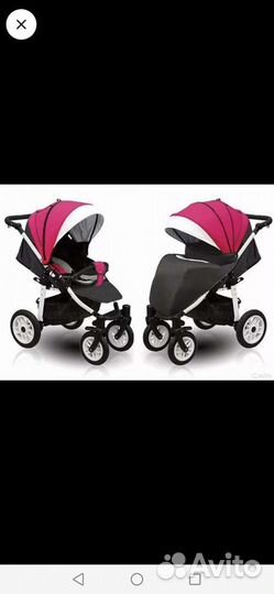 Детские коляски прогулочные