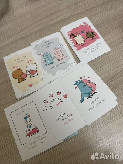 Записки любимым мини открытки