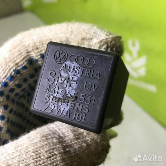 Реле Ауди 100 С4