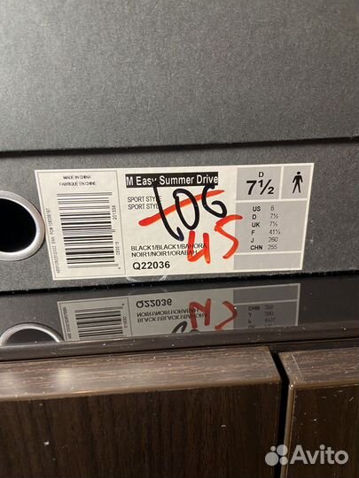 Кроссовки adidas porsche design