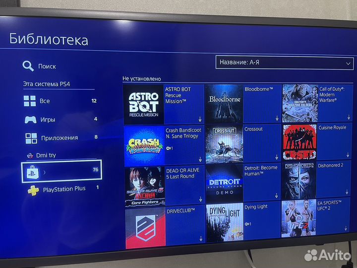 Sony PS4 slim 500gb + 76 игр
