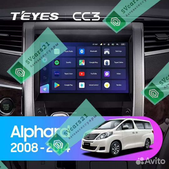 Магнитола Teyes CC3 Toyota Alphard 2008- 2014