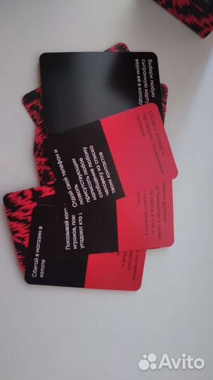 Игральные карты