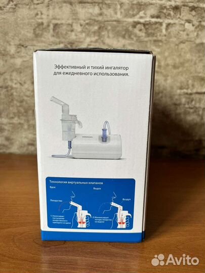 Ингалятор