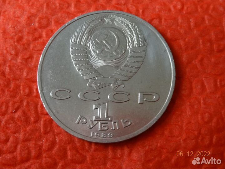 Коллекционные монеты СССР