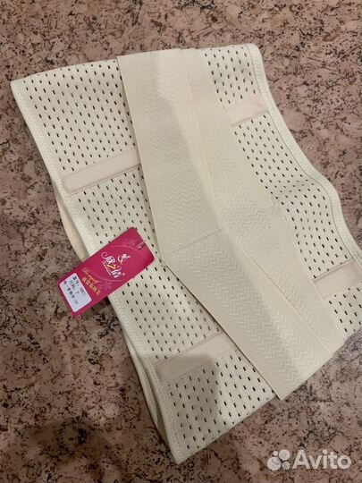 Бандаж для беременных