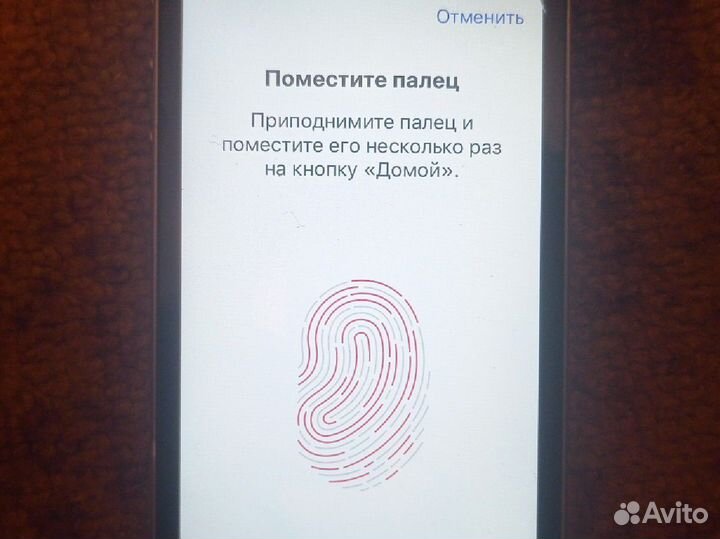 iPhone 5S, 16 ГБ