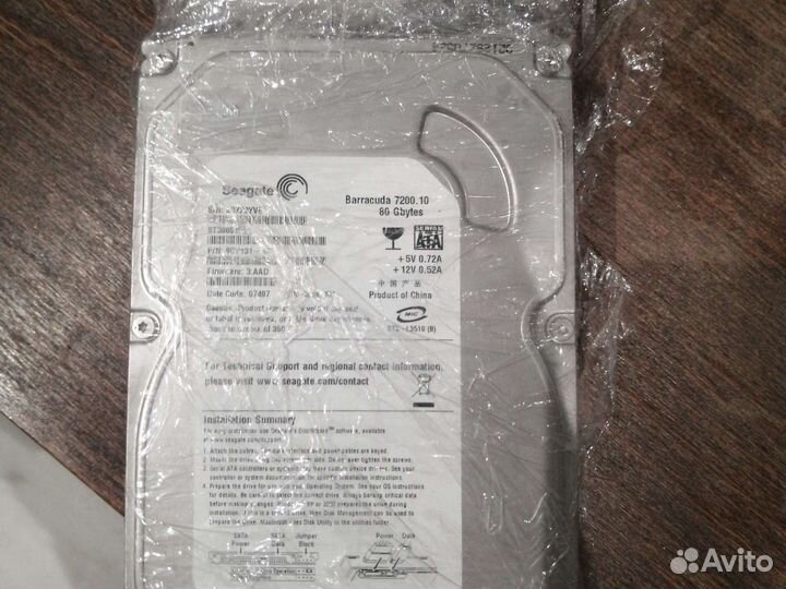 Жёсткий диск Seagate