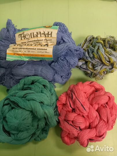Пряжа нитки для вязания
