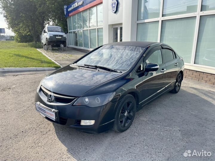 Honda Civic, 2008