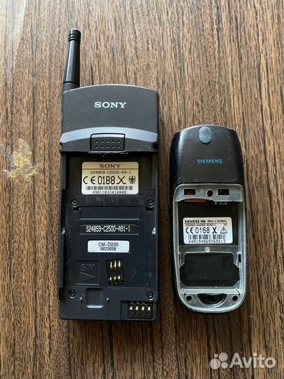 Sony CMD-X2000